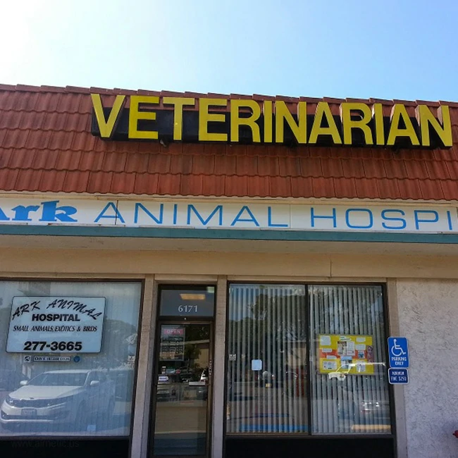 Ark Animal Hospital in San Diego